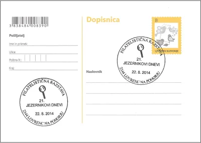 21. JEZERNIKOVI DNEVI - FILATELISTIČNA RAZSTAVA